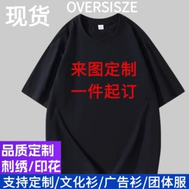 男Polo衫;男式T恤;儿童POLO