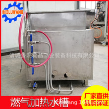 ���Ӵ�ȼ���P���P�����ˮ�� ȼ��ӟ�ˮ��