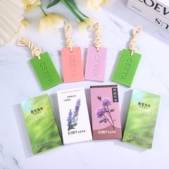 香薰蜡片香薰高级感挂件装饰清新淡雅持久留香家居衣橱车载香薰