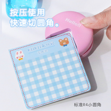 ?�ЈA��360���ֹ����D�A�βü��м�����A���~diy��A�ÈA��