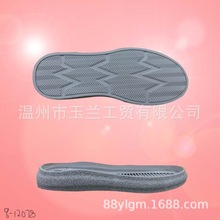YL-2302RB橡胶休闲板鞋系列男款底q-12078/12323/12511/38-43#