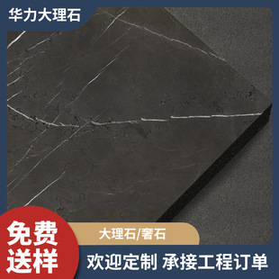 Customized Artificial Stone Marble Prefabricated Wall Countertop Matte Board Airport Subway Hotel School Floor Tile Board