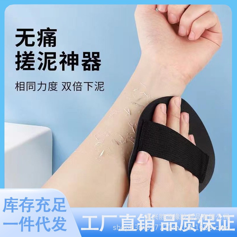 O1CN01ZoTDMZ1SNDmuveBcp_!!2206