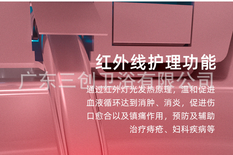 E3详情页29.jpg