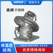 �S�����l�͹�܇������P�45&deg;���y���ص��yX01B1-80B/ X01B1-80