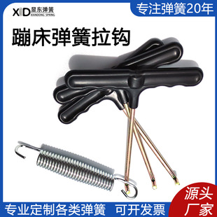 �F؛ �Ĵ��������h201���P��������h�������� �Ĵ�������𹤾�