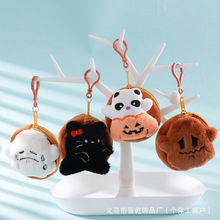 爆款万圣节毛绒公仔挂件卡通搞怪南瓜幽灵零钱包钥匙扣小挂饰批发
