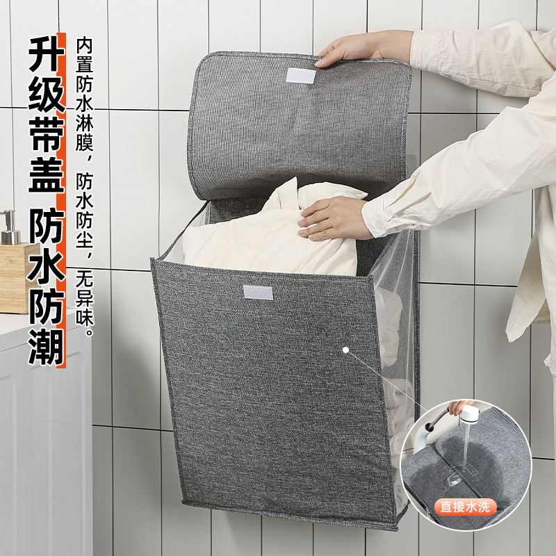 Foldable Dirty Clothes Basket Household Wall-Mounted Dirty Clothes Storage Basket Multi-Functional Bathroom Laundry Basket Large Dirty Clothes Basket