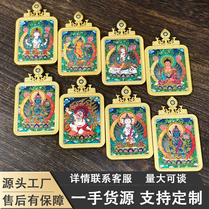 Тибетская тангка, ручная роспись, золотой знак зодиака, восьмой страж, тангка с двойным оленем, алтарь, коробка Gau