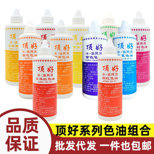 픺ÿ�ʳ��ɫ�ؙ����S��ɫ�����tɫ�޻��Ǻ決���������{ɫ�۾G