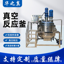 ��ꖻ����S���Cе�ܷ��Ʋ��P䓷��������·��^�Y���]ʽҺ�w�l����