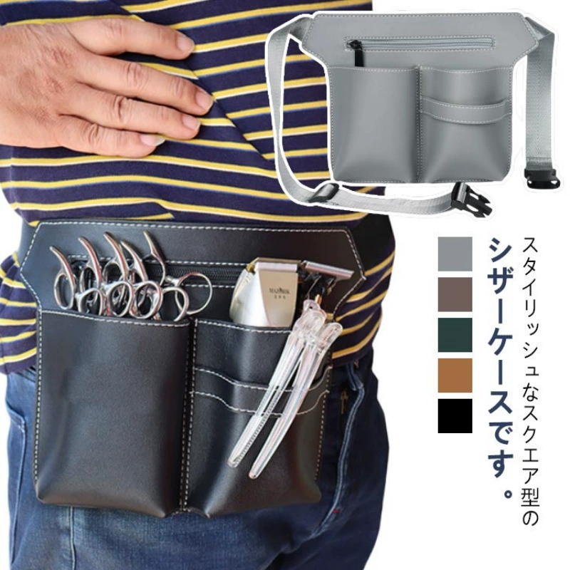 Трансграничные садовые инструменты можно повесить на талию, кожаную сумку большой вместимости, портативную регулируемую многофункциональную сумку для хранения инструментов для защиты леса.