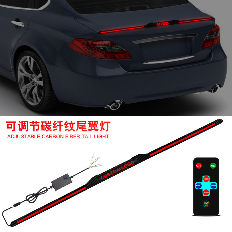 Lámpara de cola de fibra de carbono impermeable ajustable universal de diseño decorativo de tres secciones para automóviles image 1