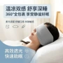 睡眠遮光透气男女眼罩