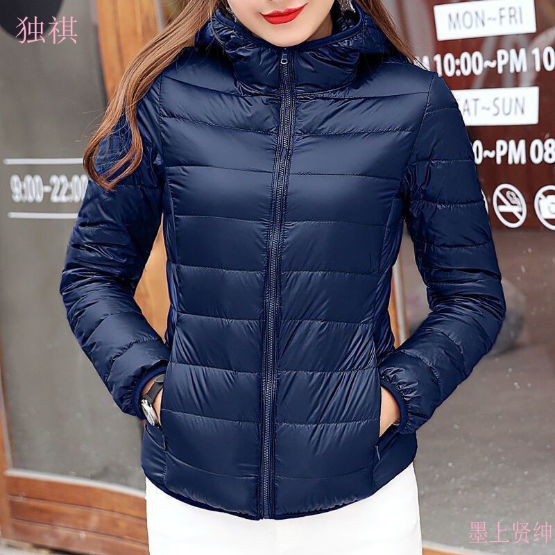 New Hooded Down Cotton-padded Jacket Women's Short plus size Thickened Warm Clothes Korean Style Simple Casual Fashionable Lightweight Jacket