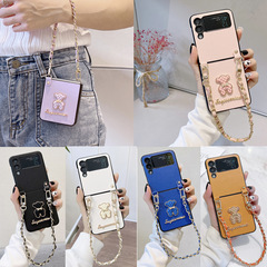 適用於三星Galaxy Z flip3/4手機殼摺疊屏英文小熊手鍊防摔保護套