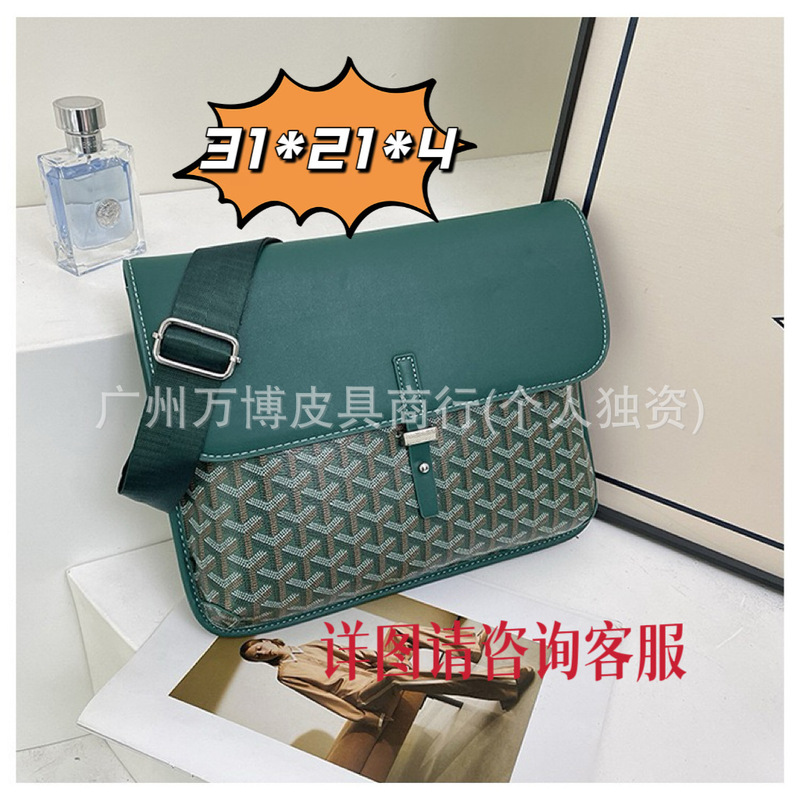 Dog Tooth New Fashion Messenger Bag with Print, Commuter Shoulder Crossbody Wallet, Small Square Bag, Envelope Bag, Women's Bag, Men's Shoulder Bag Dog Tooth New Fashion Messenger Bag with Print, Commuter Shoulder Crossbody Wallet, Small Square Bag, Envelope Bag, Women's Bag, Men's Shoulder Bag
