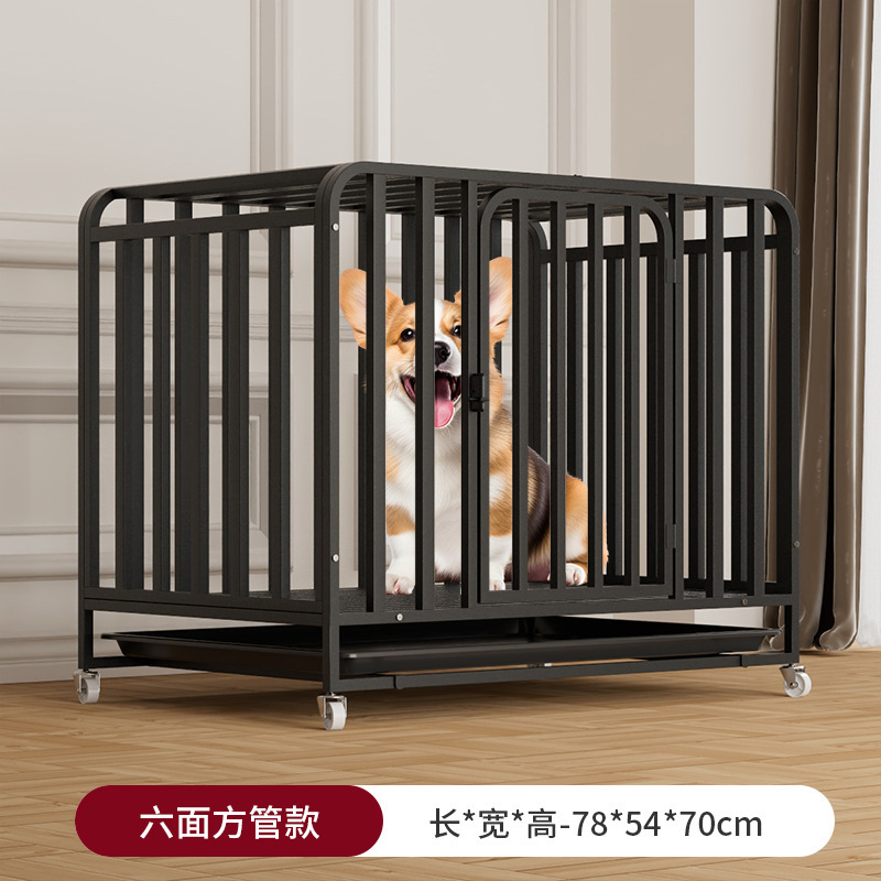 方管狗笼子大型犬金毛室内中型犬家用小型犬宠物狗窝别墅通用笼|undefined