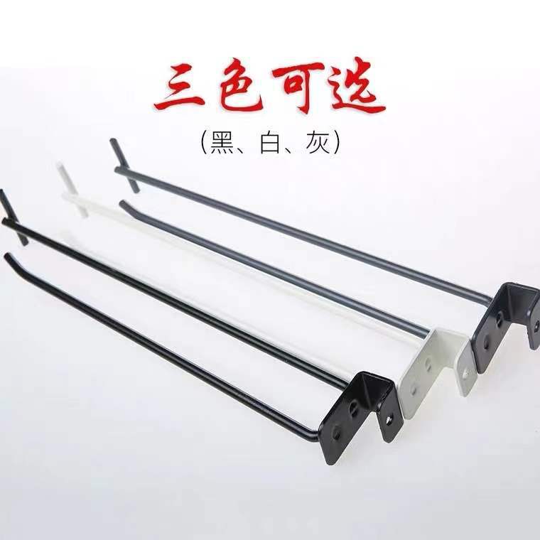 [厂家直供]超市货架方管横梁双线挂钩 黑色白色 饰品店双线挂钩