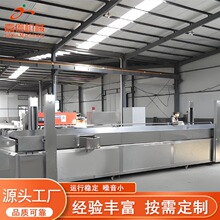 P䓸ߜ͟ԄըCźƬعϗlraƷըˮS