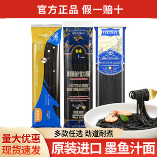 ���] ����ī�~֭�������500g ������ʳ��������ī֭�����ͨ�ķ�
