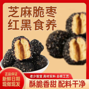 ��֥������������ٽ������e��ʳ�o�˴�����֥��I�B�S��֥�����