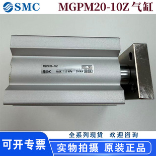�ձ�ԭ�b�M��SMCС�͚�ӎ����U�������ŭh���U���MGPM20ȫϵ��