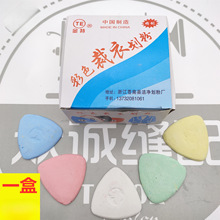 ���ز�ɫ���� ��ɫ����Ƭ ���·� ���û����۹P���Ǯ��� diy����