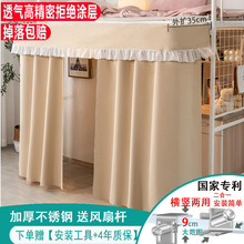 �W��������UU���ϴ������� �����ڹ⺟���ȫ�����[˽һ�wʽ����
