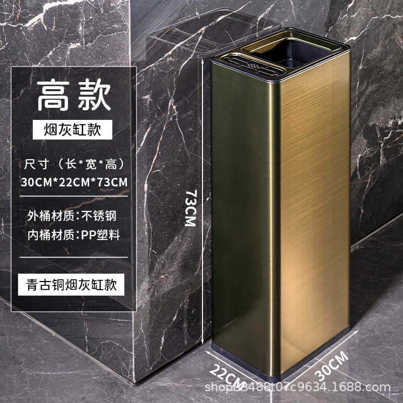 不锈钢卫生间擦手纸摇盖垃圾桶大号办公室大堂楼道厕所直投收纳桶|undefined