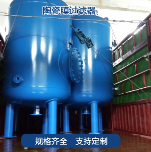 ���������S����ˮ̎�����x�b���մ�Ĥ�^�V�����_ϴ�մ�΢�VĤ�^�V