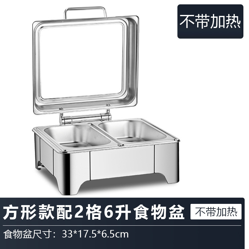 厂家直销酒店不锈钢自助餐炉电加热可视盖电热布菲炉自助餐保温炉|undefined