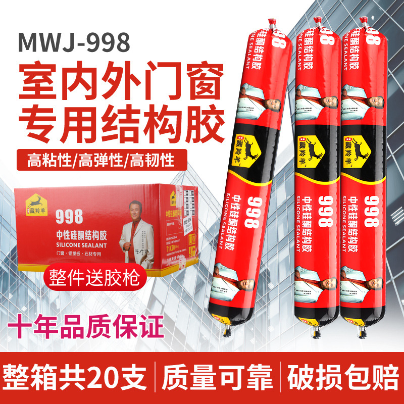 微信图片_20230523165540