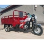 低速农用建筑摩托三轮车