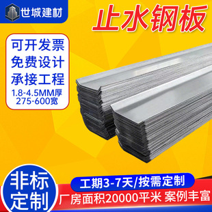 �͸��g�ߏ�����\ֹˮ䓰�U��W�ͽ��B300*3ֹˮ�����P�ֹˮ��