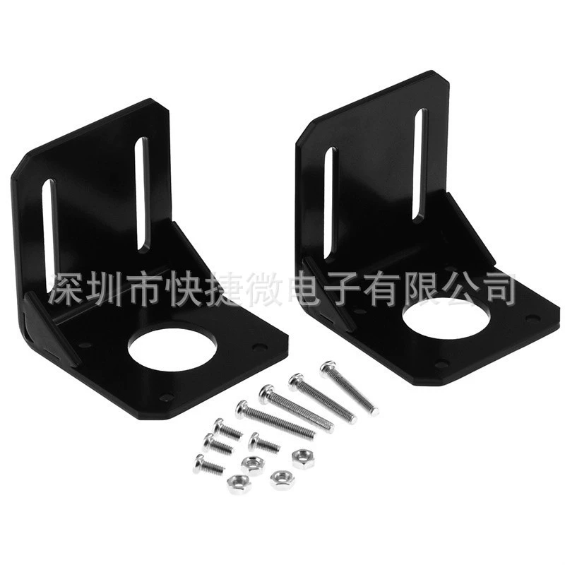 Аксессуары для 3D-принтера сталь 42/57 держатель шагового двигателя