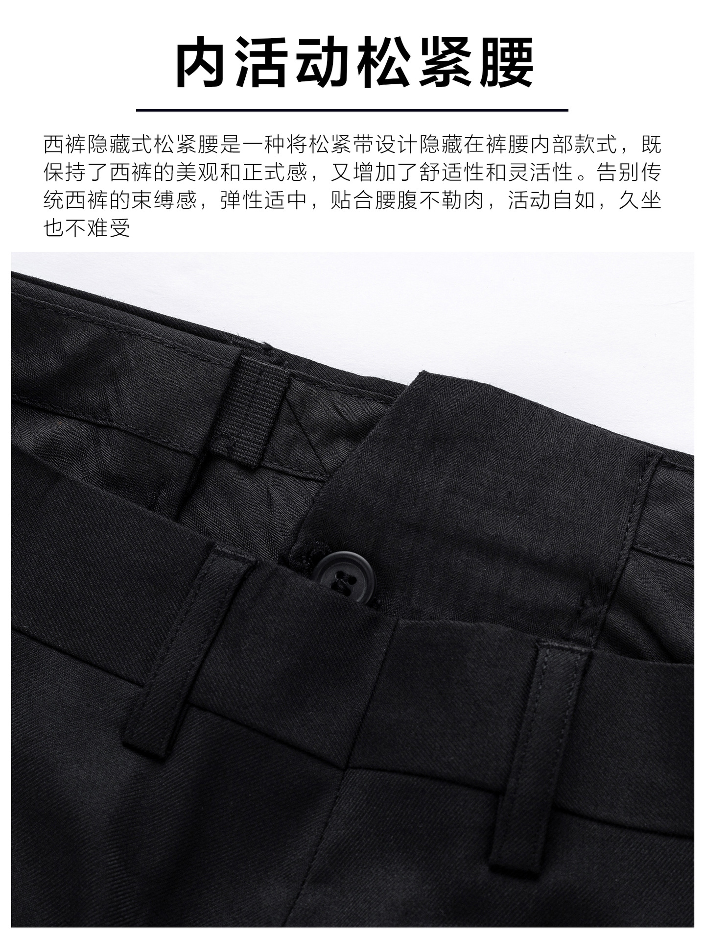 Pantalones de verano frescos, pantalones de hombre, ropa de negocios, pantalones casuales negros, pantalones de trabajo de ventas ligeros y transpirables