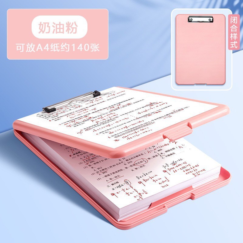 多機能A4透明ファイルフォルダー、小学校向け専用宿題ボードクリップ、整理整頓用品|undefined
