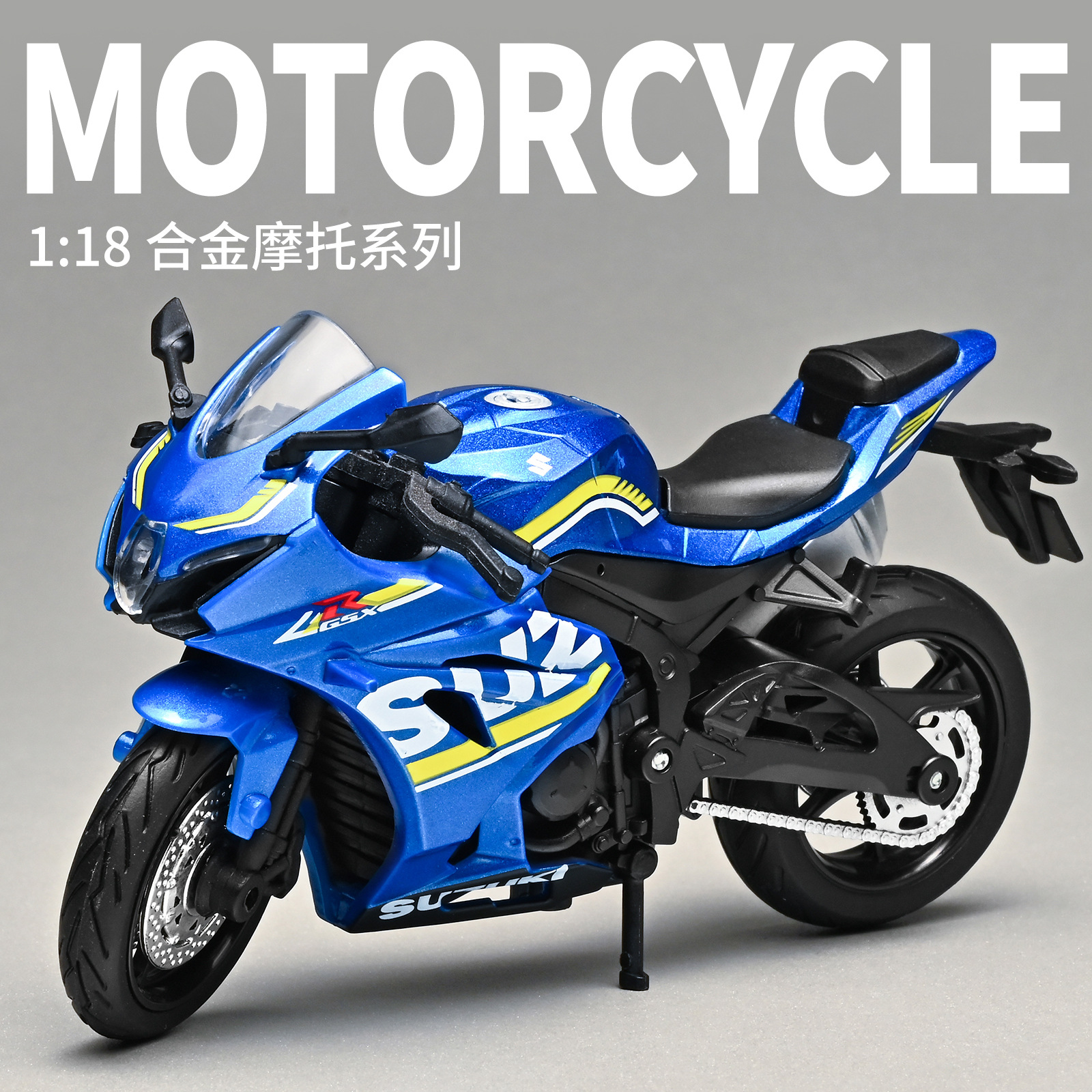 1: 18 Suzuki gsx1000 R motocicleta de aleación 3 - 6 años jardín de infantes juguetes locomotoras ayudas didácticas tempranas para niños image 2