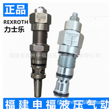 REXROTH��ʿ��Һ���ݼy���b�y04110503 9920000�����y���Mʯú�C