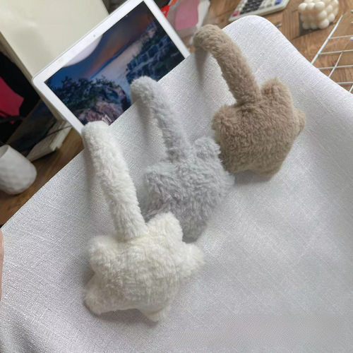 New Cute Star-shaped Ear Cover for Winter Ear Protection, Warm Fleece Riding Ear Muff for Students Cycling Cold Ear Cover