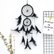 双环捕梦网羽毛饰品壁饰手工挂饰客厅装饰挂件礼物创意