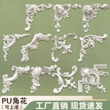 &nbsp;PU�ǻ���ʽ���l�񻨱�������ʯ�໨������ɳ�l����ƴ���D���