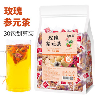 õ�兢Ԫ��30�������b �t����轹��A�ذ�tõ���˅����ǰ�����