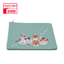 ���a����ӡ��ţ��ϴ���� �ɐۿ�ͨ�๦���ռ{���y�� �ռ{��