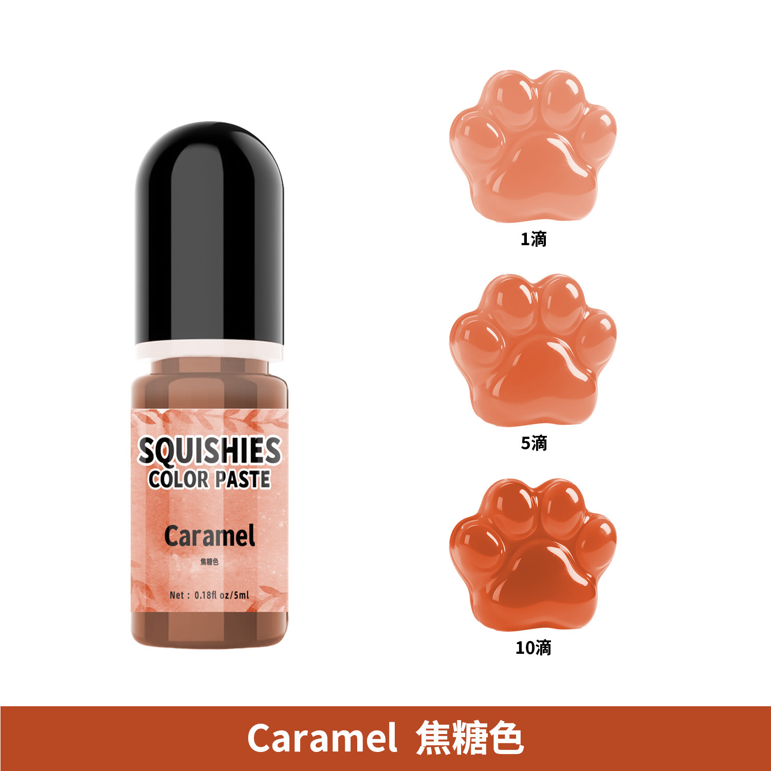 Factory direct cross-border 24 color 5ML kneading silicone color essence aromatherapy candle handmad