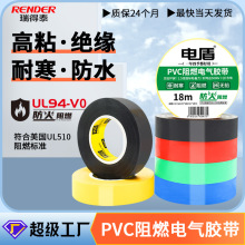 V0����ȼ18�׺�ɫ늹��z��늶ܷ�����ȼPVC�^���z����z�����l