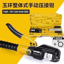 ��Ʒ��h���wʽ�ք�Һ���QYQK70/120/240�~�X�Ƕ���늾��|�����Q