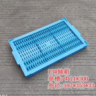 ����� 30���S�U���D��������Ӻ��L�S������ &Phi;14늙C�S���ϱP