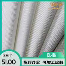 耐高温防刺布厂家直销现货芳纶纤维布耐磨布料防刺布